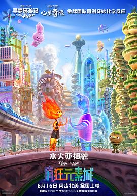高中生破处在线观看