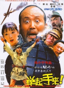 欧美日韩第一页